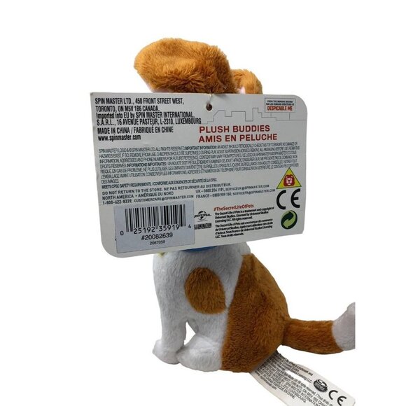The Secret Life of Pets Max The Dog 7" Mini Plush Stuffed Animal Toy Plush NWT - Picture 8 of 9